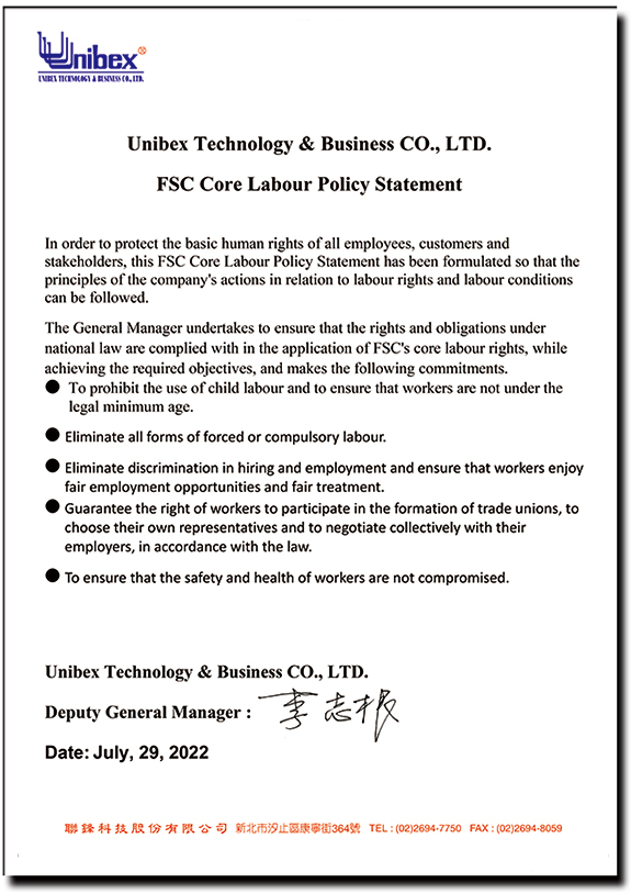 FSC-FSC核心勞工政策聲明(英文)