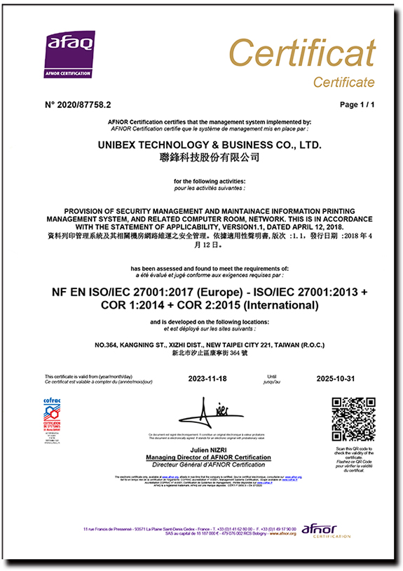 ISO27001