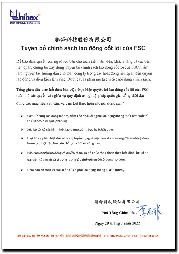 FSC